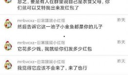 每日吃瓜最新爆料入口下载,每日吃瓜最新爆料入口，带你一网打尽娱乐圈风云