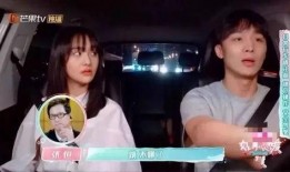 恐丑的娱乐吃瓜人照片,娱乐吃瓜人的照片背后的故事